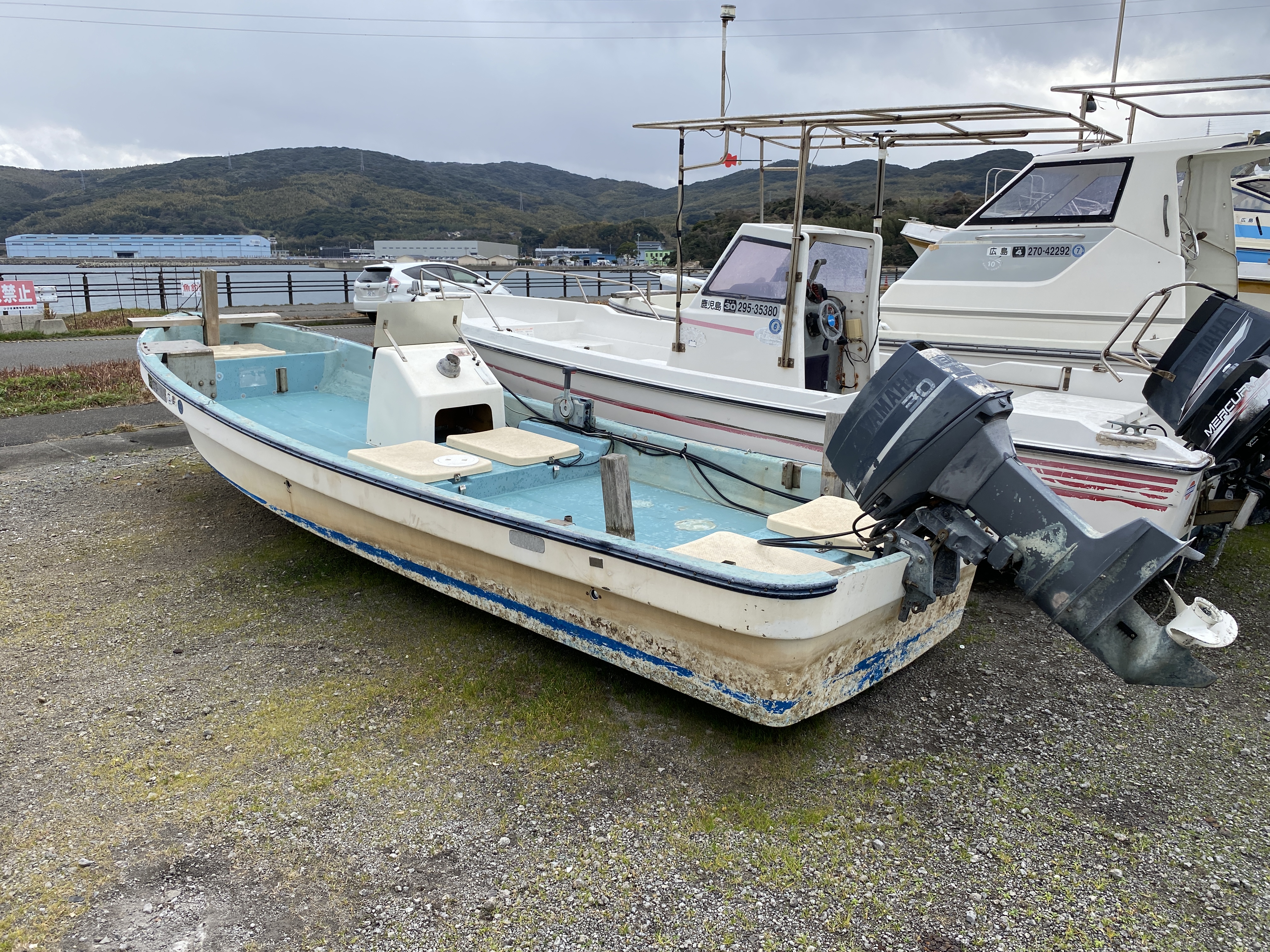 W19 YAMAHA W19 273-1844 hibiki