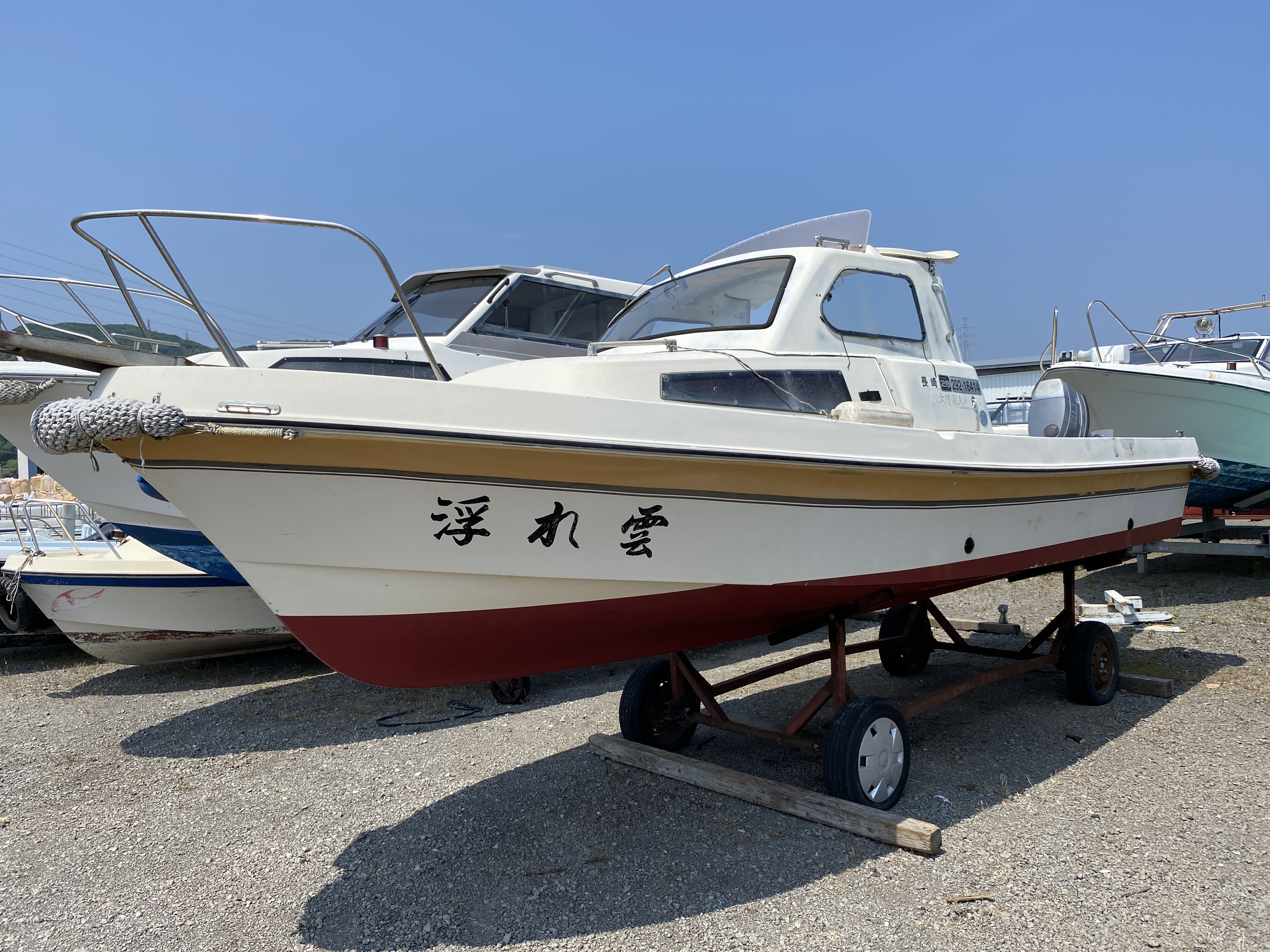 F22 YAMAHA 30HP 292-16414 moji