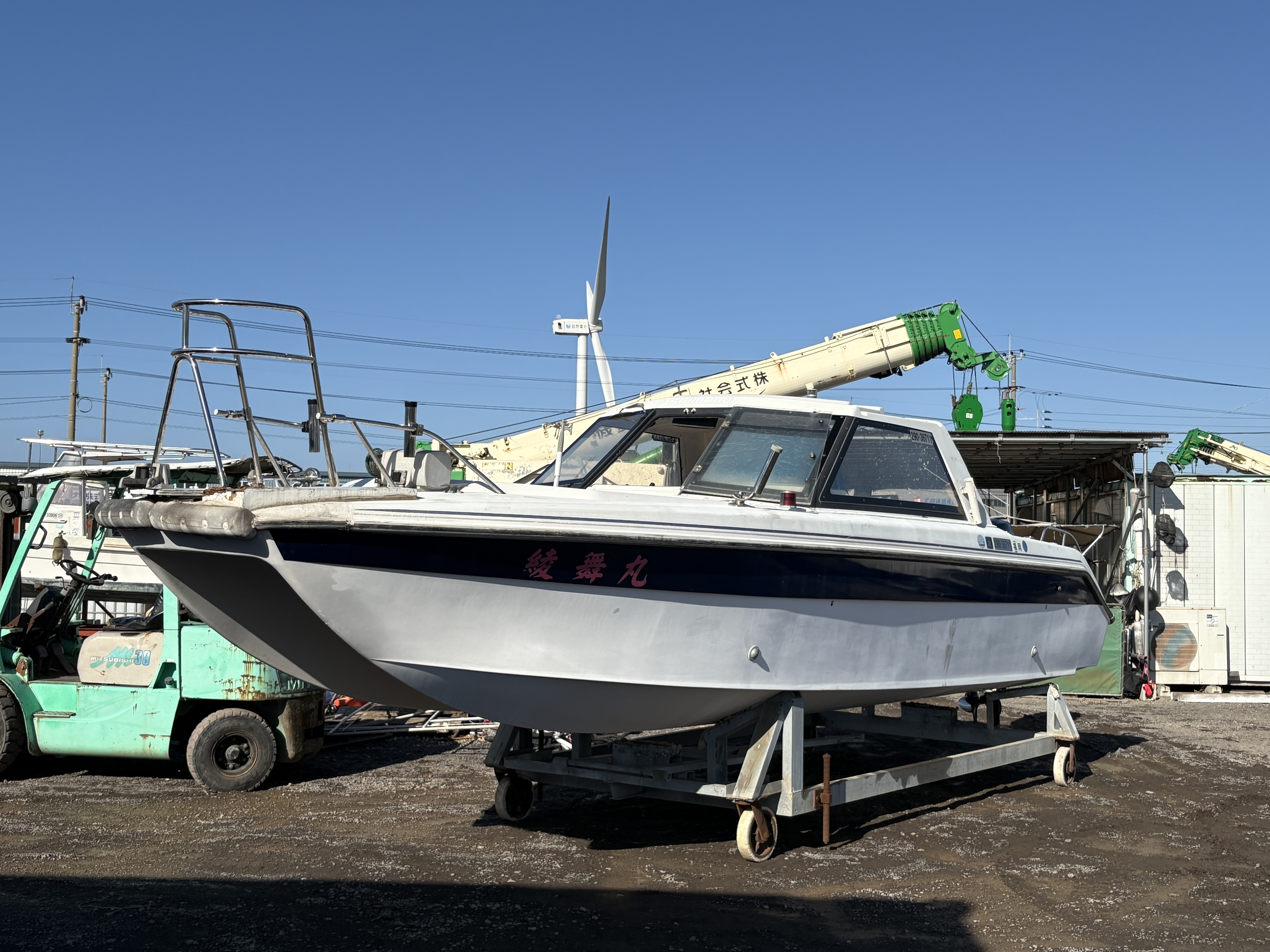 NISSAN SUNCAT 7.7 SUZUKI175HP 290-36711